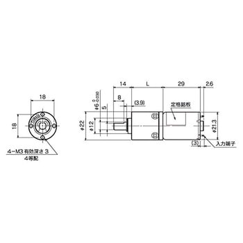 点击查看大图 司电气工程TG-01G-FU-4-KA,24VTG-01 G-FU型直流减速电机